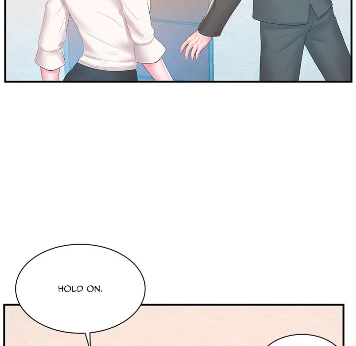 Sister-in-law - Chapter 13 Page 16