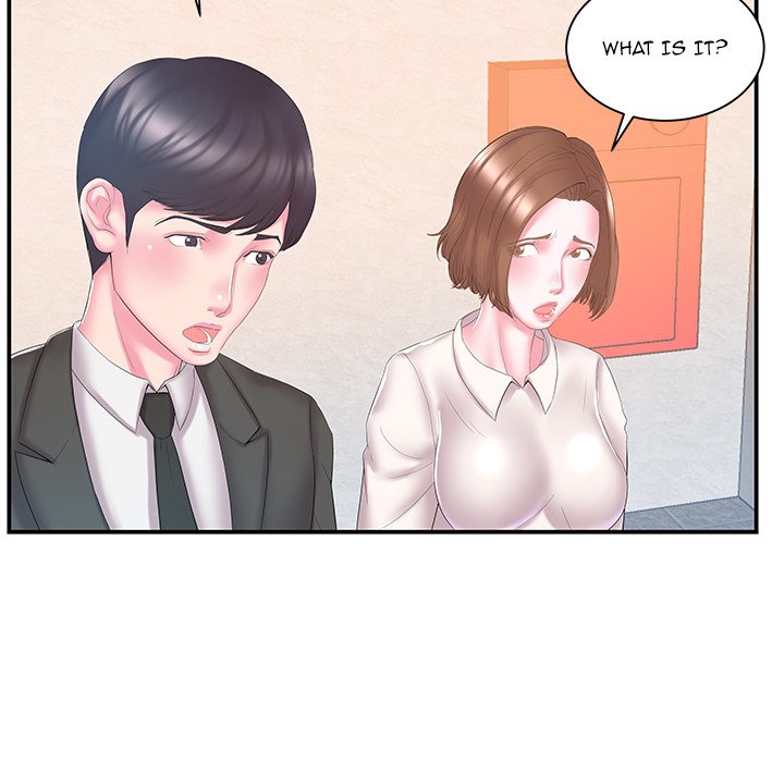 Sister-in-law - Chapter 13 Page 17