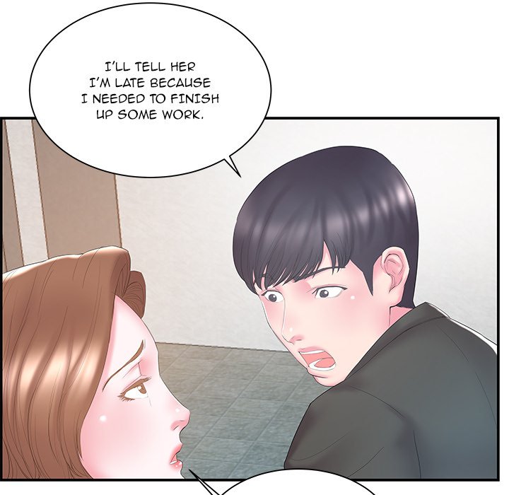 Sister-in-law - Chapter 13 Page 21