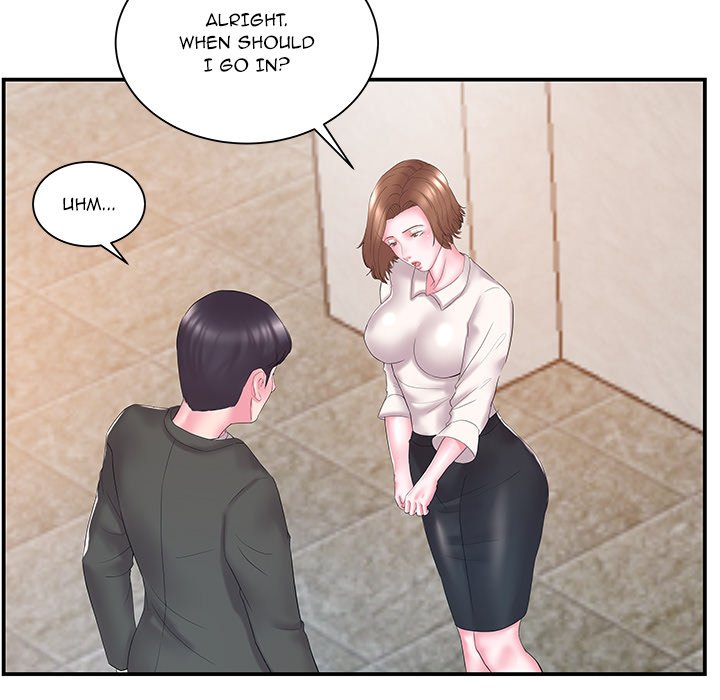 Sister-in-law - Chapter 13 Page 24
