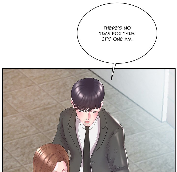 Sister-in-law - Chapter 13 Page 28