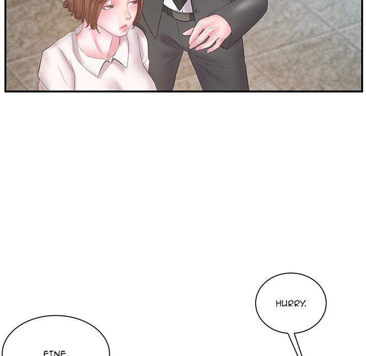 Sister-in-law - Chapter 13 Page 29