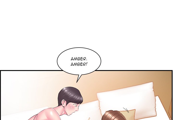Sister-in-law - Chapter 13 Page 3