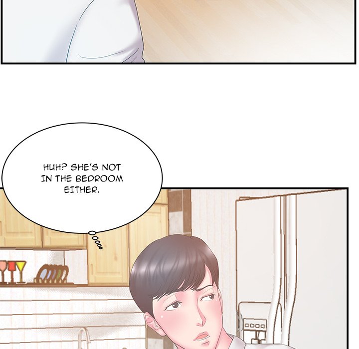 Sister-in-law - Chapter 13 Page 42