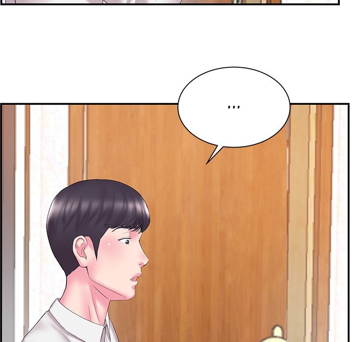 Sister-in-law - Chapter 13 Page 48