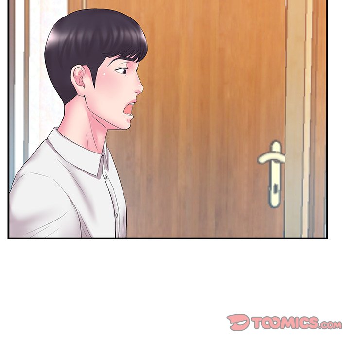 Sister-in-law - Chapter 13 Page 50