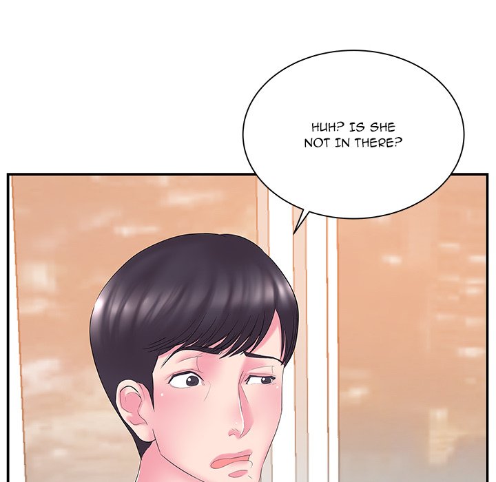 Sister-in-law - Chapter 13 Page 51