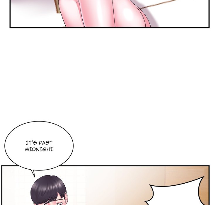 Sister-in-law - Chapter 13 Page 6