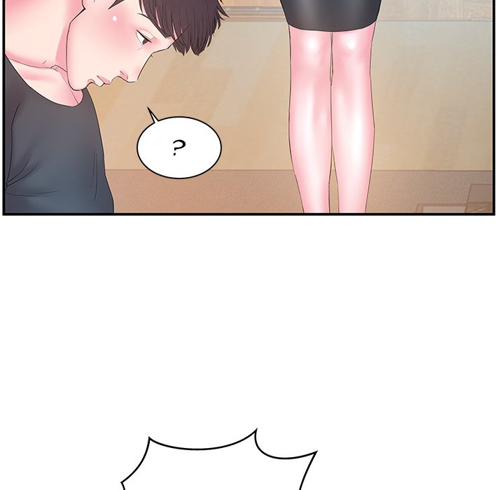 Sister-in-law - Chapter 13 Page 77