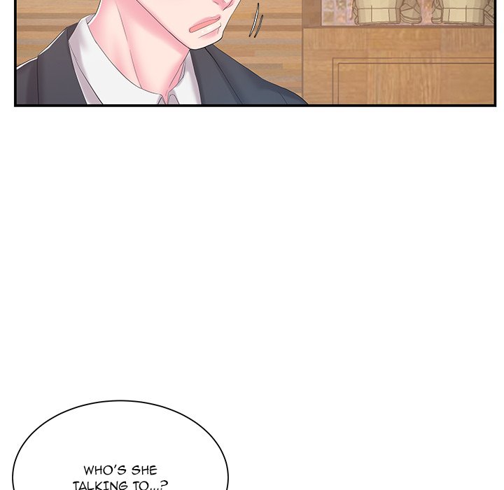 Sister-in-law - Chapter 13 Page 96