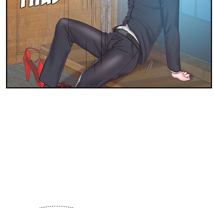 Sister-in-law - Chapter 14 Page 10