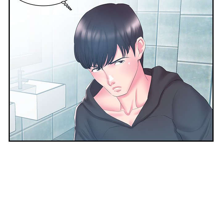 Sister-in-law - Chapter 14 Page 101