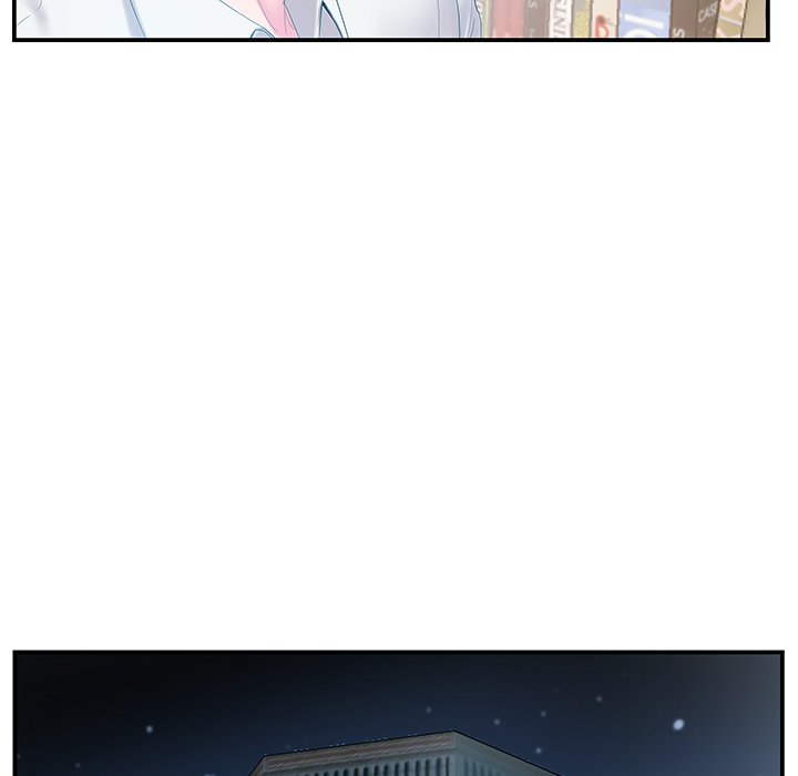 Sister-in-law - Chapter 14 Page 16