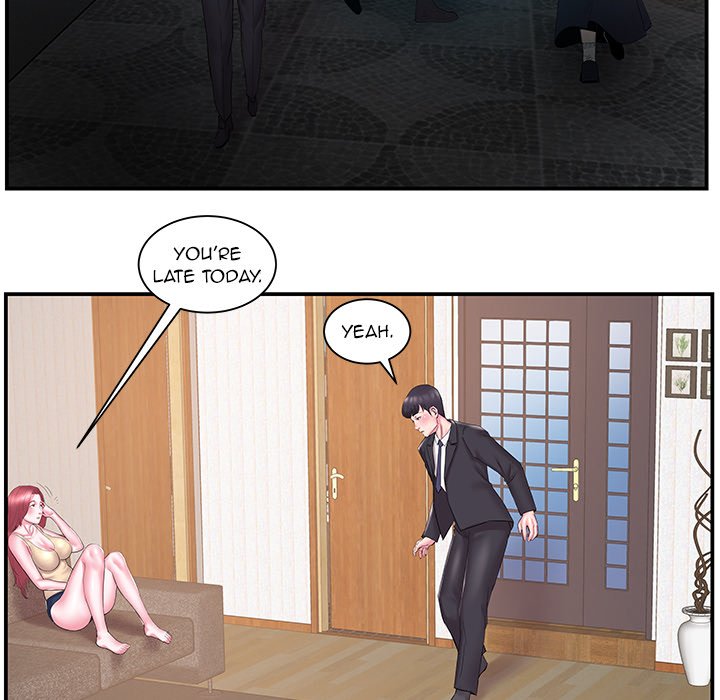 Sister-in-law - Chapter 14 Page 19