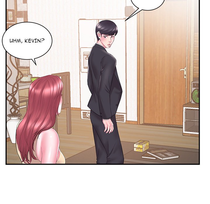 Sister-in-law - Chapter 14 Page 21