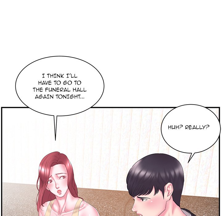 Sister-in-law - Chapter 14 Page 22