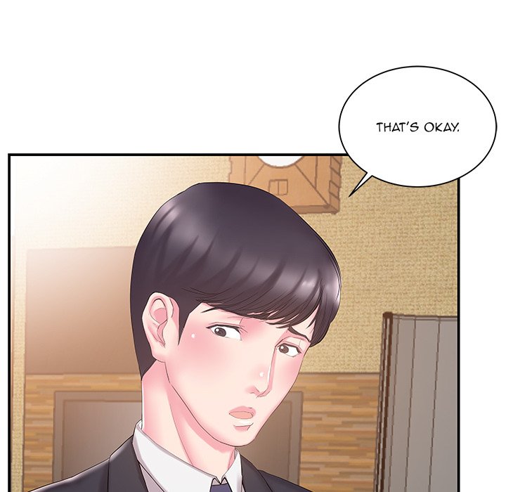Sister-in-law - Chapter 14 Page 25