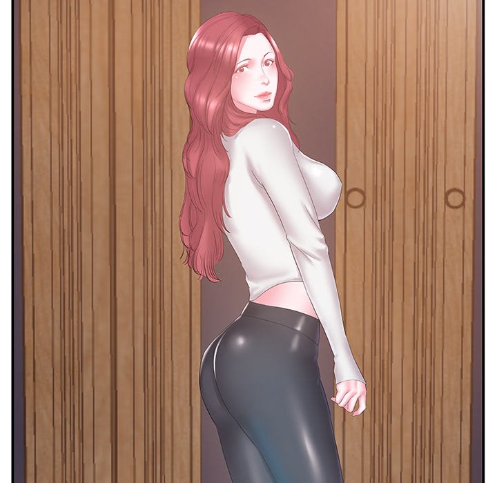 Sister-in-law - Chapter 14 Page 46