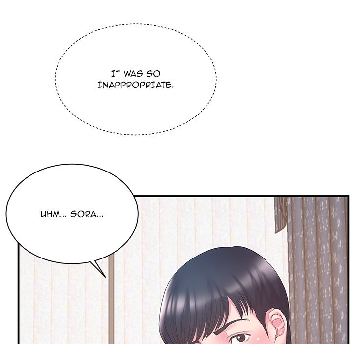Sister-in-law - Chapter 14 Page 48
