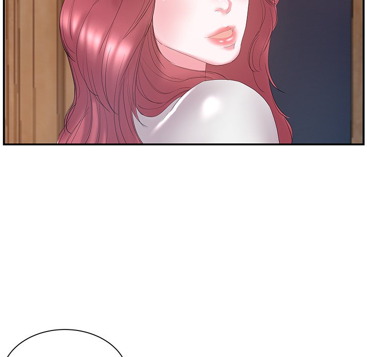 Sister-in-law - Chapter 14 Page 53