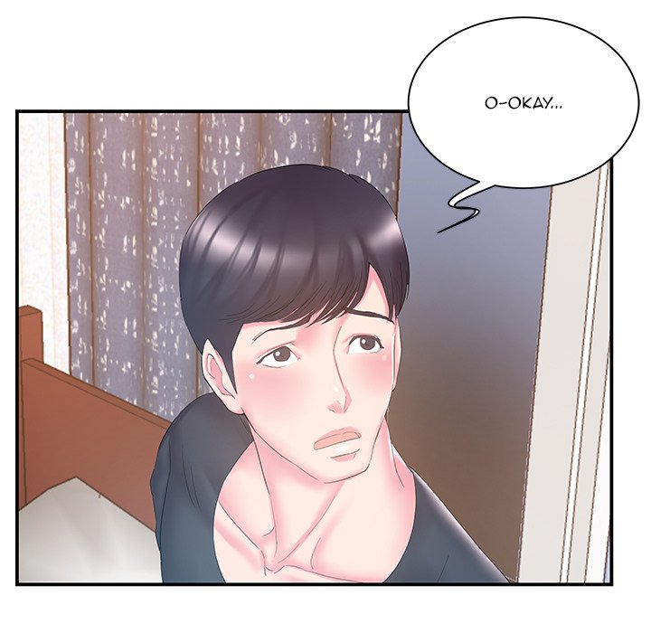 Sister-in-law - Chapter 14 Page 61