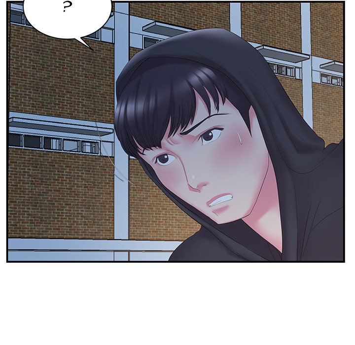 Sister-in-law - Chapter 14 Page 71