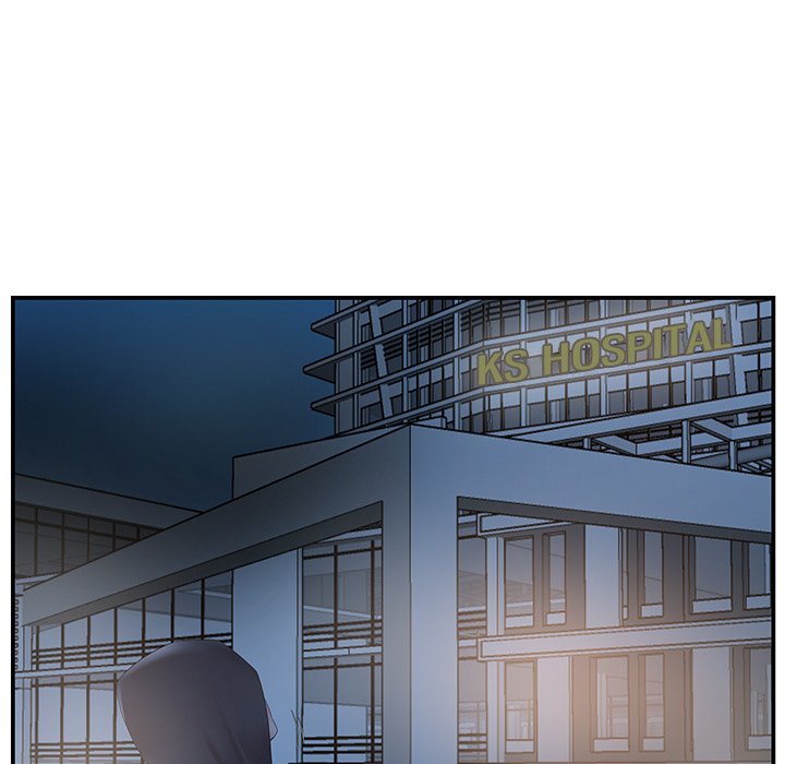 Sister-in-law - Chapter 14 Page 85