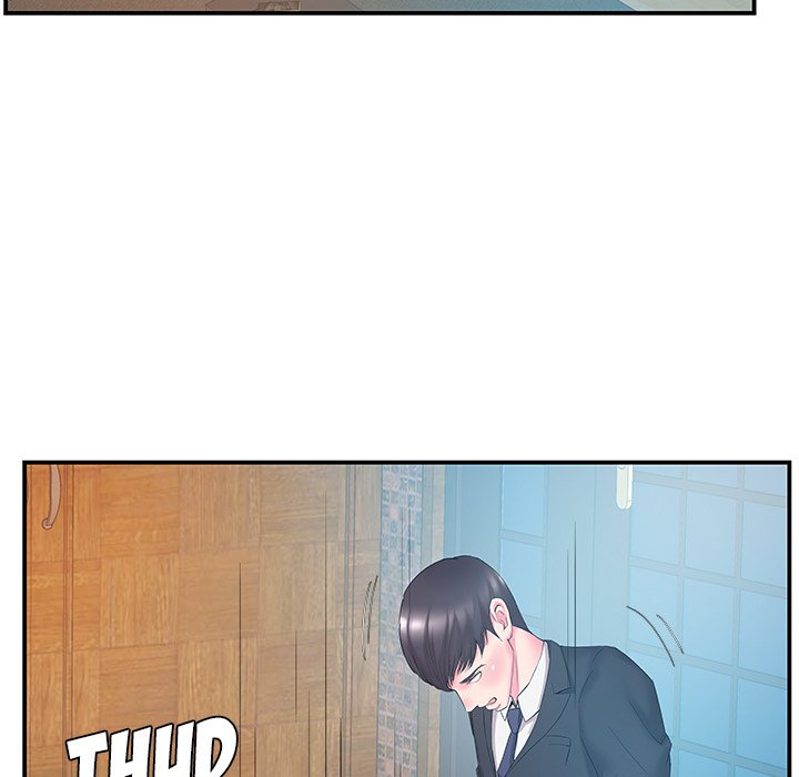 Sister-in-law - Chapter 14 Page 9