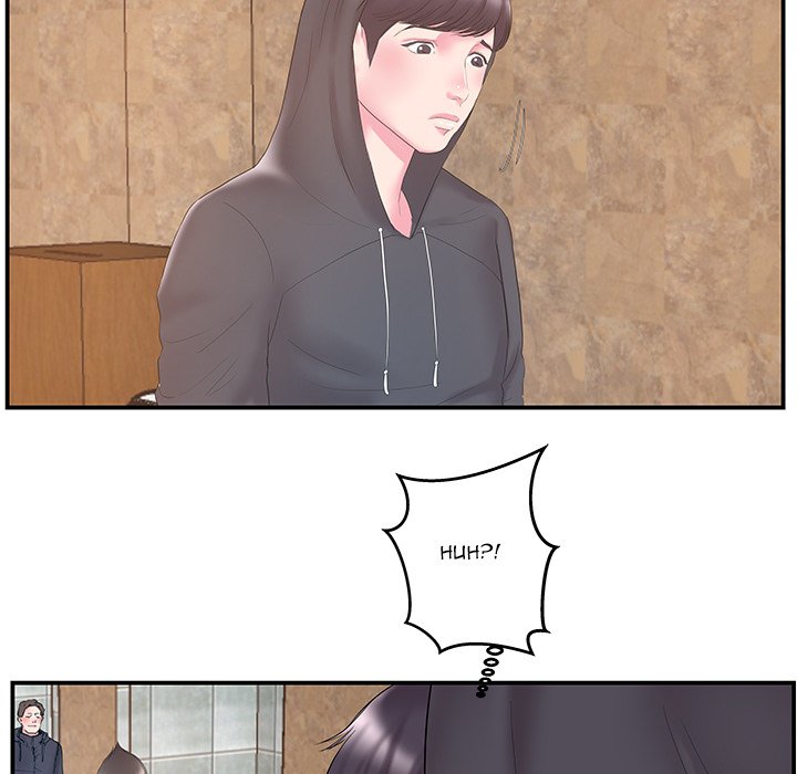 Sister-in-law - Chapter 14 Page 93