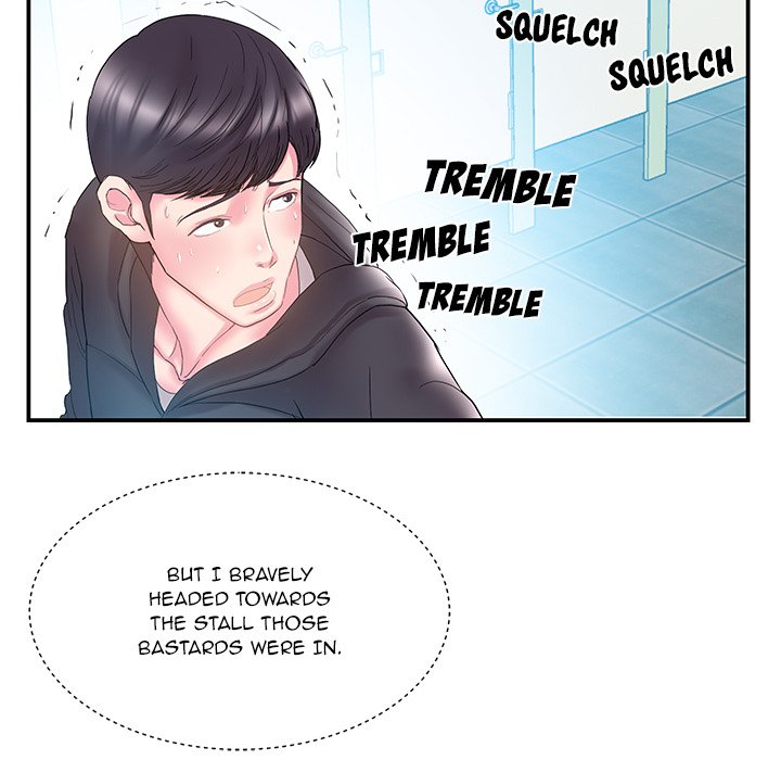 Sister-in-law - Chapter 15 Page 13