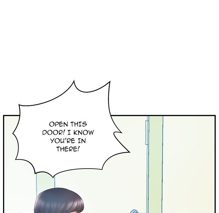 Sister-in-law - Chapter 15 Page 23