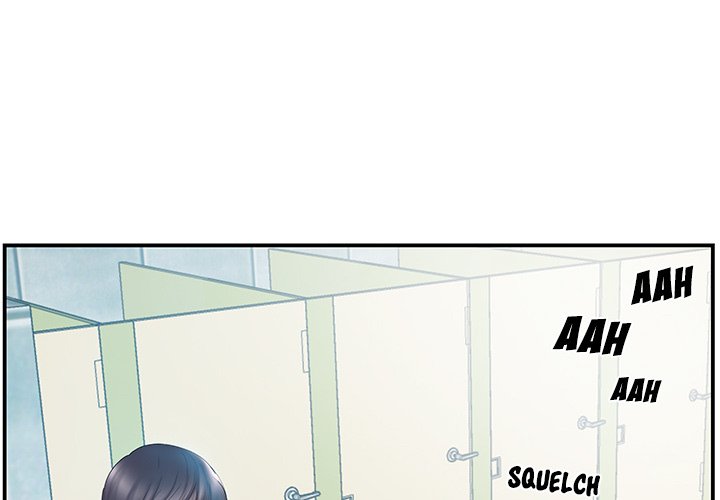 Sister-in-law - Chapter 15 Page 3