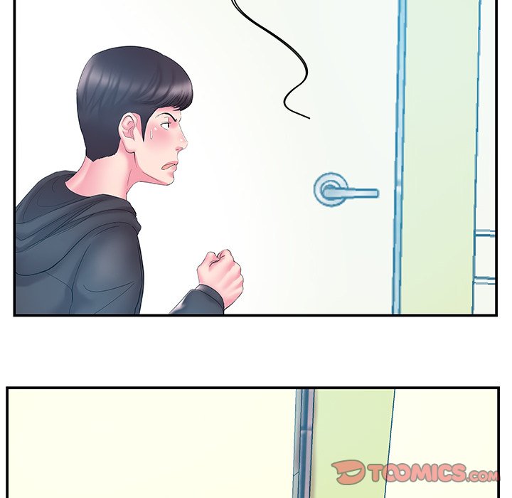 Sister-in-law - Chapter 15 Page 30