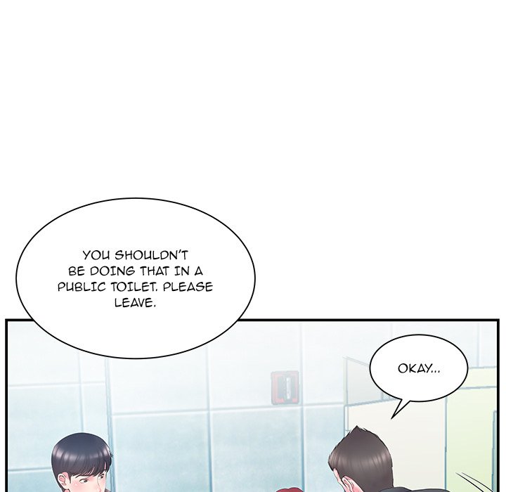 Sister-in-law - Chapter 15 Page 39