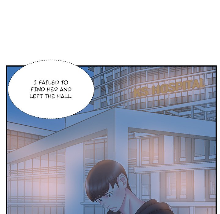 Sister-in-law - Chapter 15 Page 45