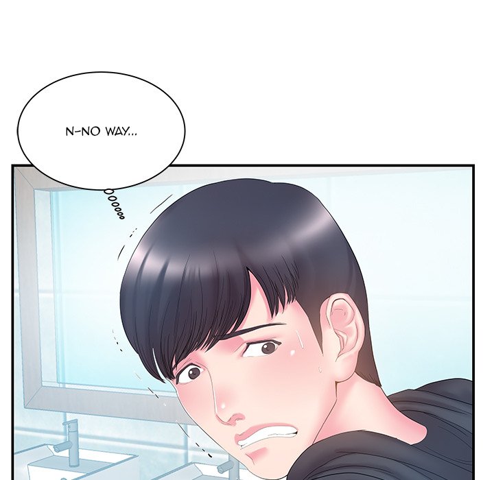Sister-in-law - Chapter 15 Page 5