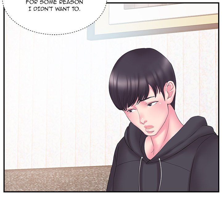 Sister-in-law - Chapter 15 Page 51