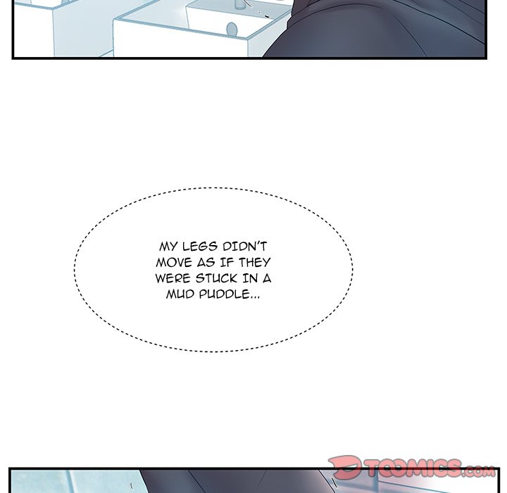 Sister-in-law - Chapter 15 Page 6