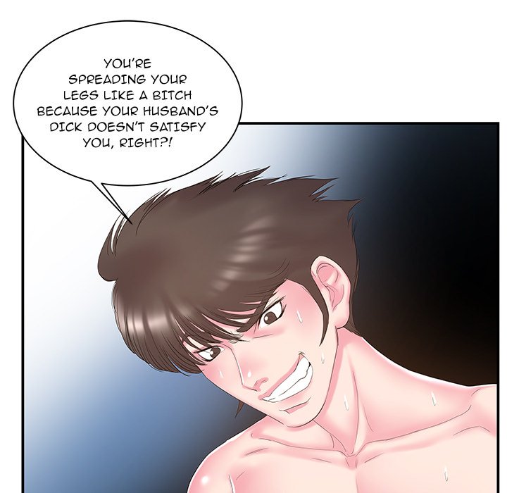 Sister-in-law - Chapter 15 Page 65
