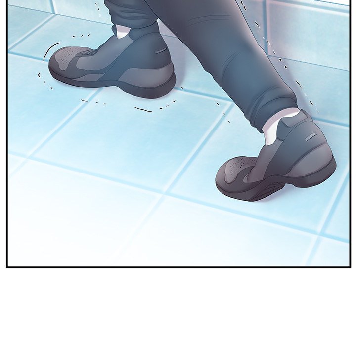 Sister-in-law - Chapter 15 Page 7