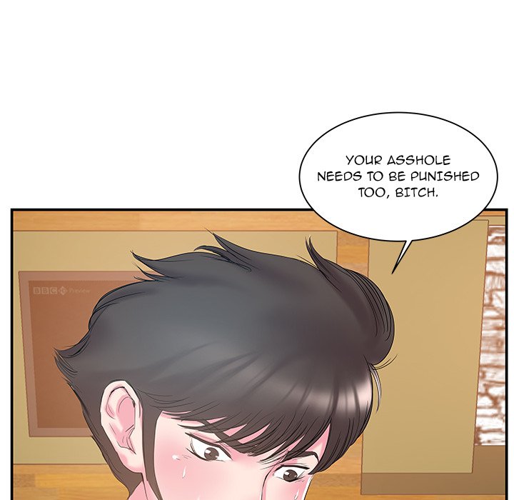 Sister-in-law - Chapter 15 Page 72