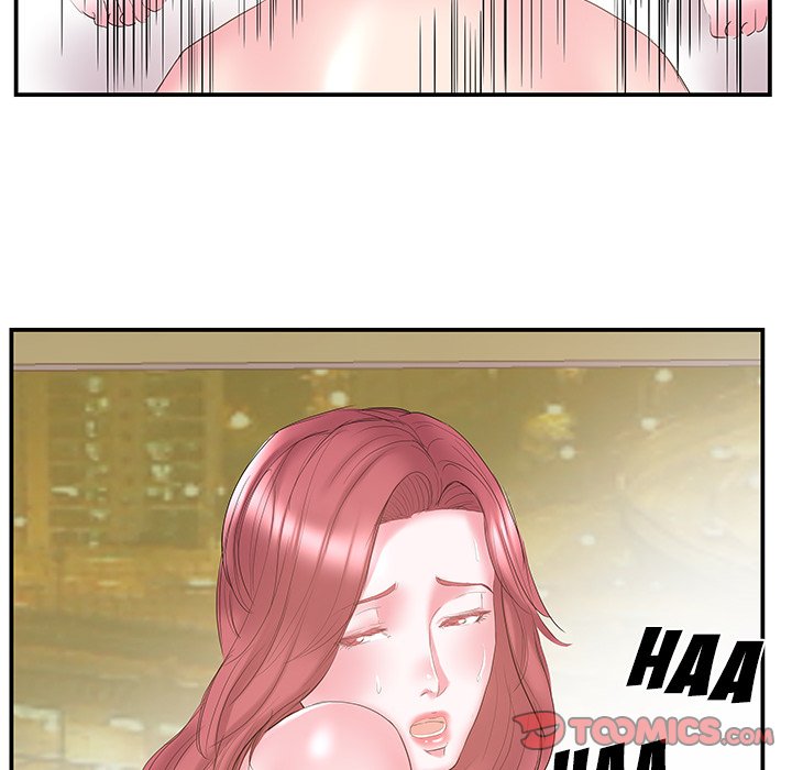 Sister-in-law - Chapter 15 Page 82