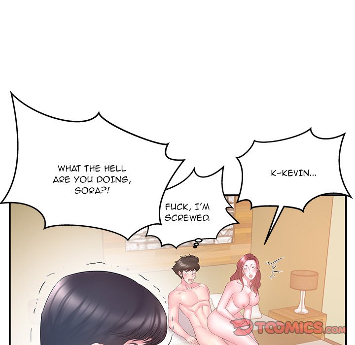 Sister-in-law - Chapter 15 Page 90