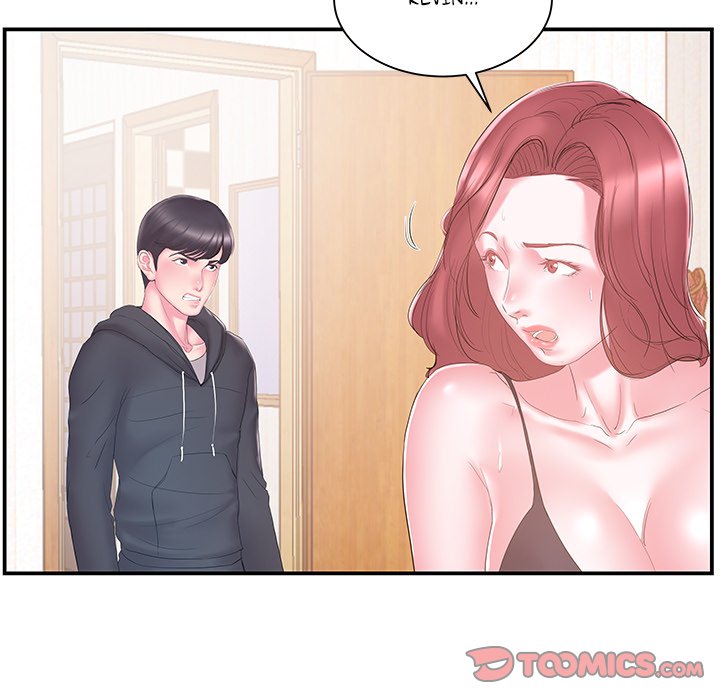 Sister-in-law - Chapter 16 Page 14
