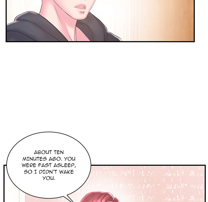 Sister-in-law - Chapter 16 Page 16