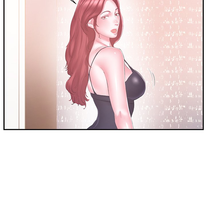 Sister-in-law - Chapter 16 Page 17