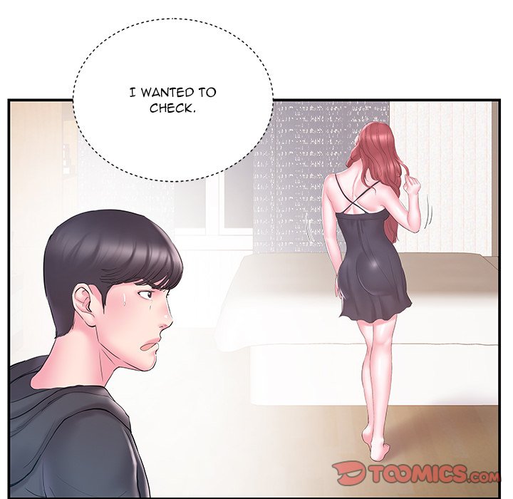 Sister-in-law - Chapter 16 Page 18