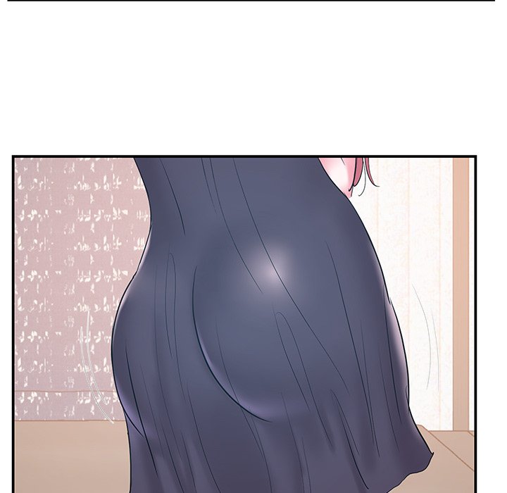 Sister-in-law - Chapter 16 Page 19