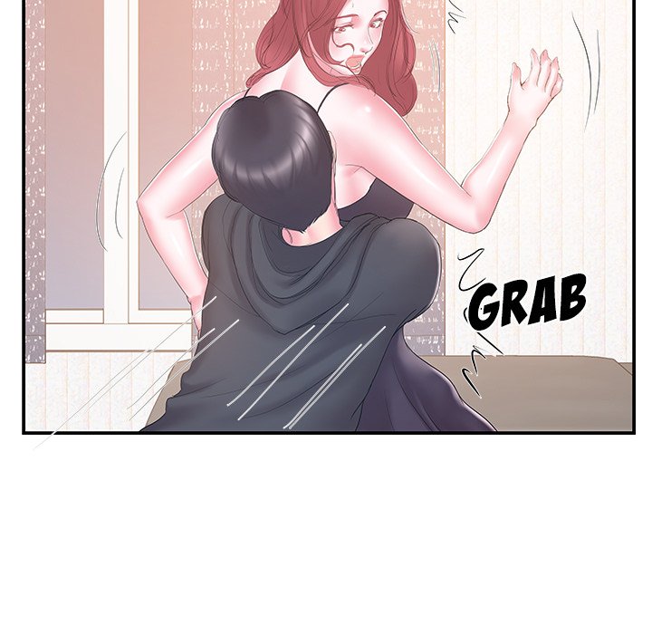Sister-in-law - Chapter 16 Page 21
