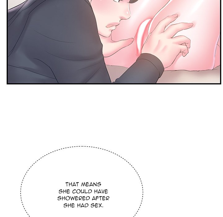 Sister-in-law - Chapter 16 Page 28
